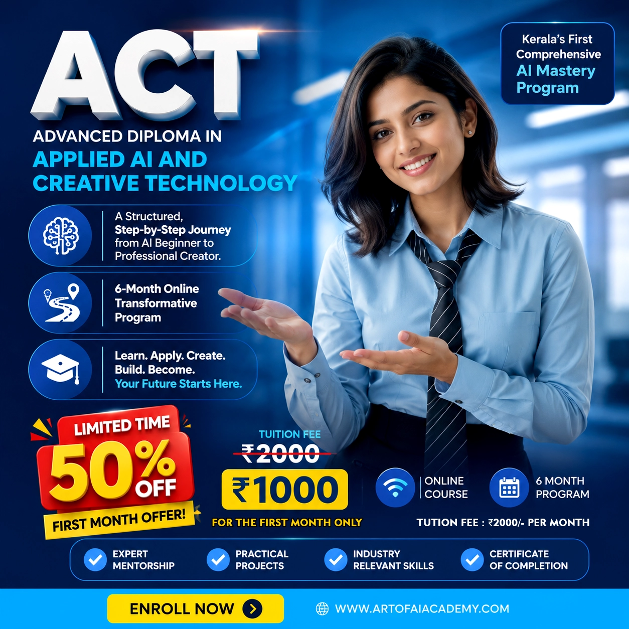 ACT